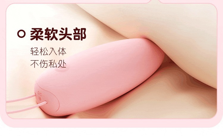 Pocket Mini Vibrator for Women, Compact ABS & Silicone Bullet Massager, Button Control — detail image 25