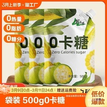0�㿨����ʳƷ����500g��ľ�Ǵ��Ǵ��ǳ��\�Ǵ�����Ǻ決������