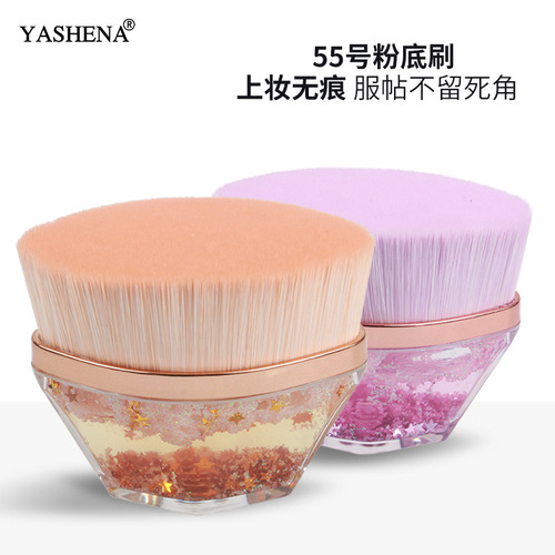 No. 55 foundation brush, traceless magic makeup brush, natural soft makeup brush, no powder eating, beginner makeup brush, portable