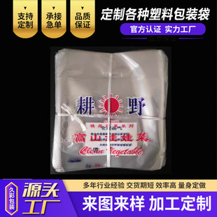 ���޲˷��F���b��|���޲˷��F���ϴ�|�߲˷��F���ϰ��b��|���޲�