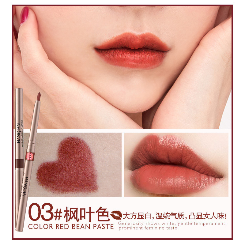 Han Qian 自動回転リップペンシル防水長期的な非退色リップライナー初心者化粧品リップベース口紅|undefined