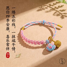 ���繝����K��� �ֹ������һ��Y�������K ���{�����K��ͯ