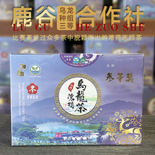 Ϟ̨Ͷ¹ԭb픞ِ̿ζɽ