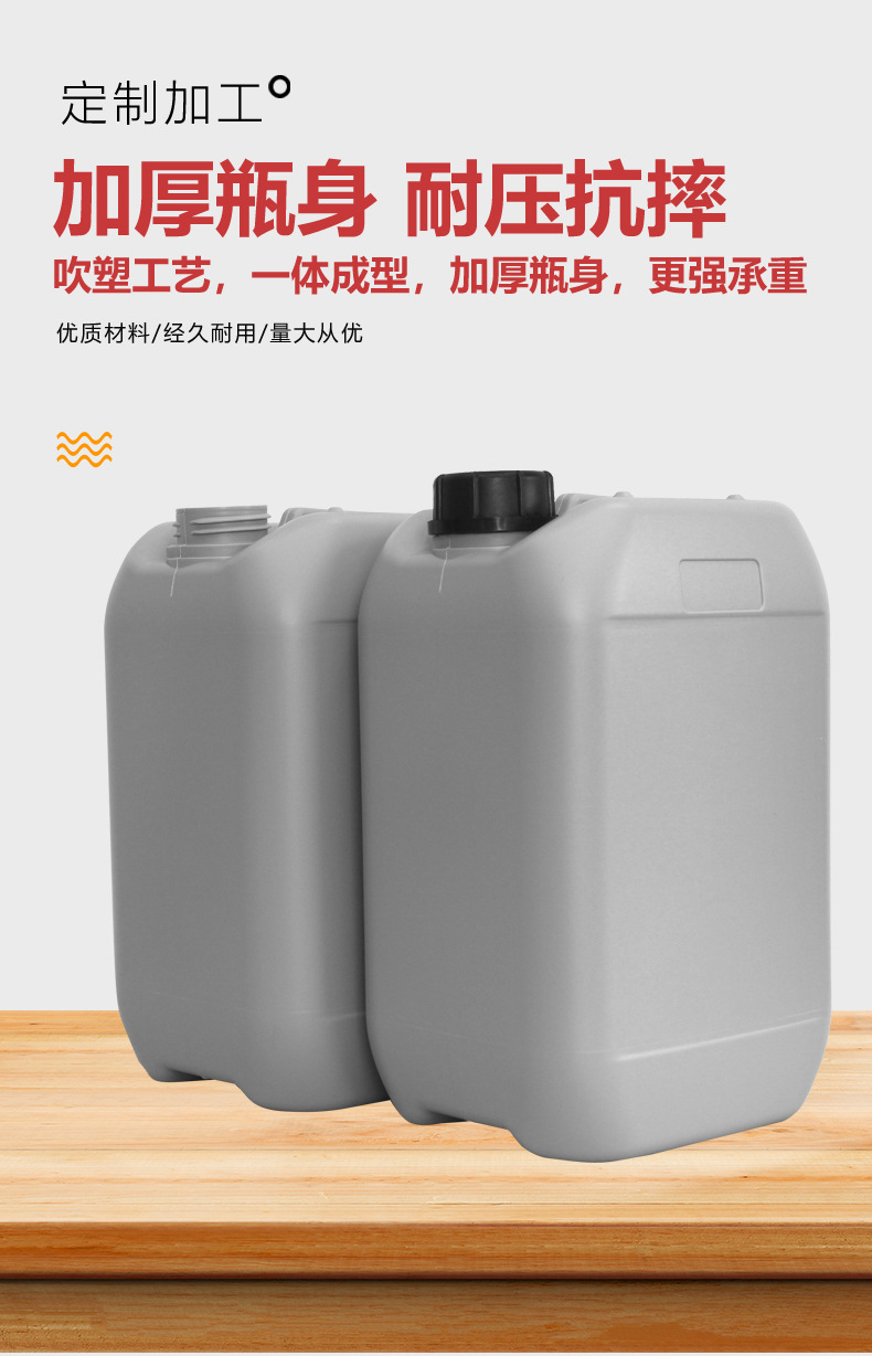 12L通用灰方桶_04.jpg