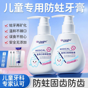 ���S����ʿ�t�ü�����ʽ��ͯ����2-12�q����ݮζ�����������o�X