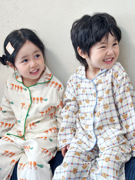 Children's demi-season cute pijama for men and women