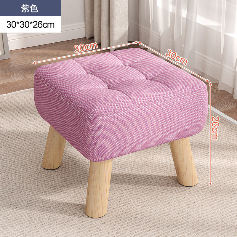 [원목 스툴다리/탈부착 가능한 천] 퍼플 26cm(높이)