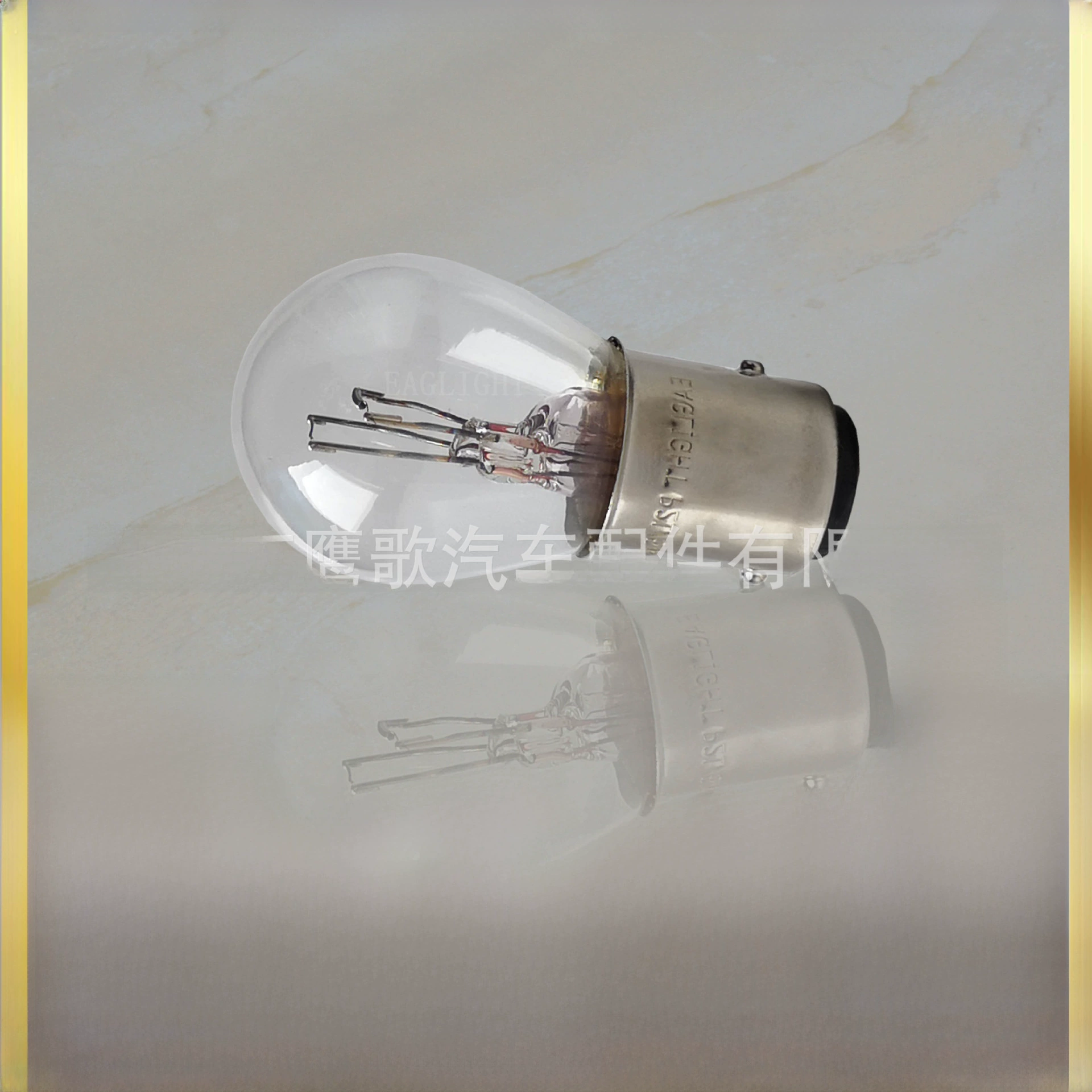 EAGLIGHT 1157 двойной хвост высота тормозная лампа P21/5W S25 12V2V2V2V2V2V2V2V2V2V2V2V2V21/5 bay15d оптовая