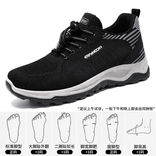 Male B-8866 Black