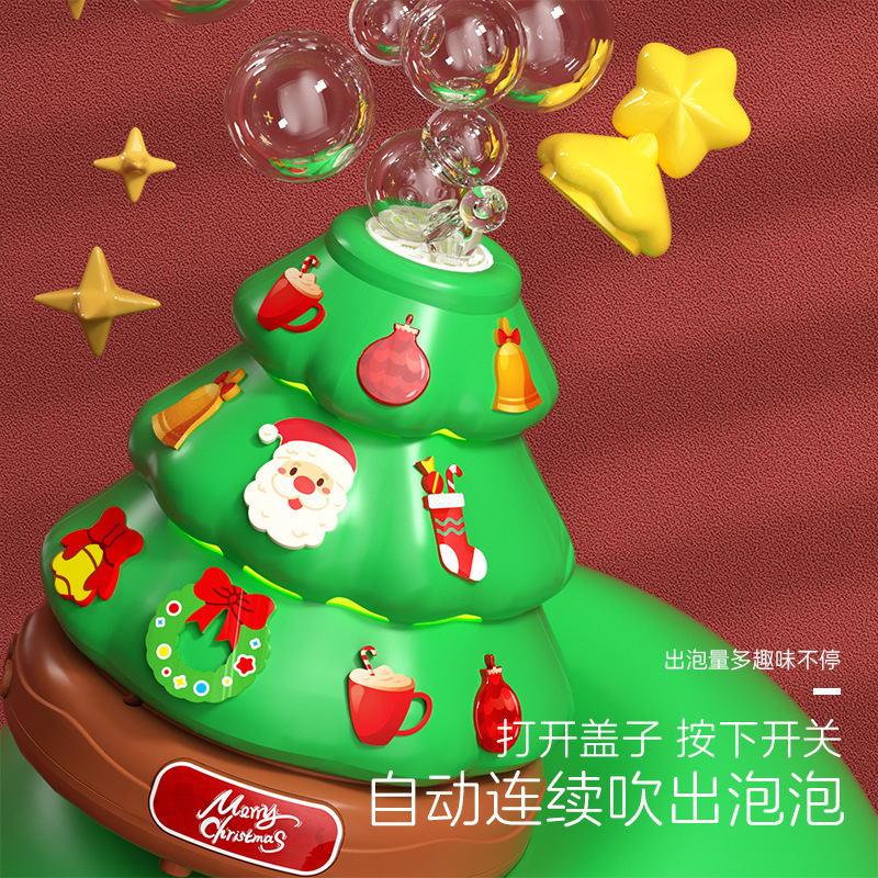 クリスマスツリー回転照明オルゴールバブルマシンおもちゃDIYステッカーかわいい女の子サプライズプレゼント|undefined