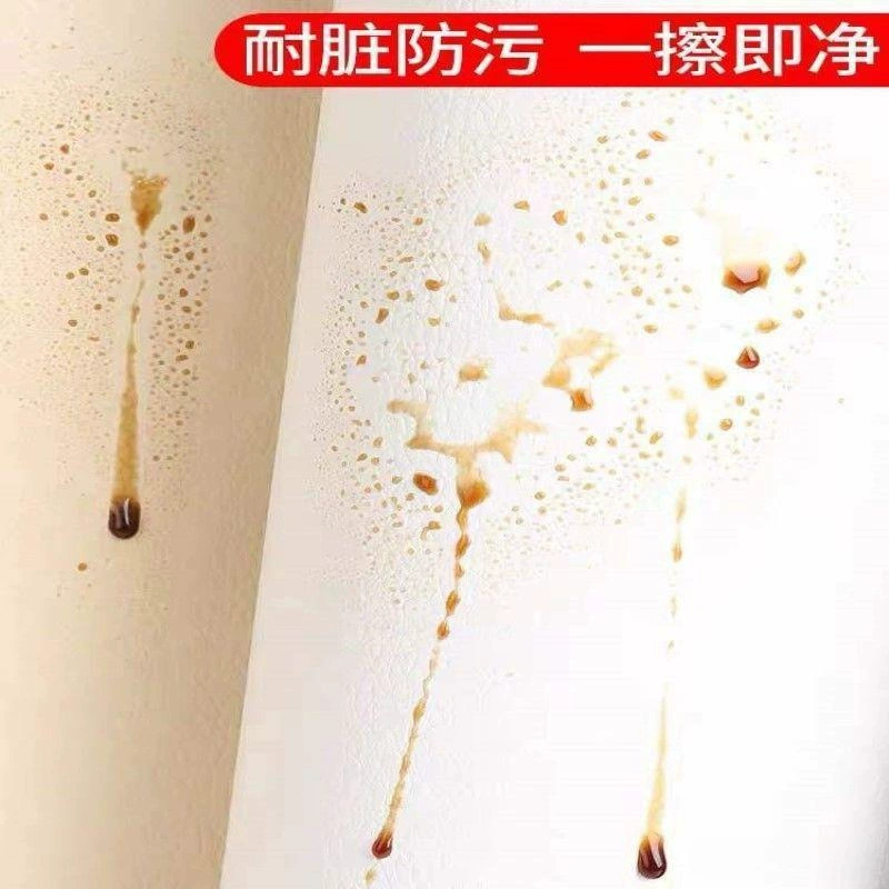 Sofa renovation veneer self-adhesive high viscosity leather paste self-adhesive leather paste thickened soft leather patch seat
