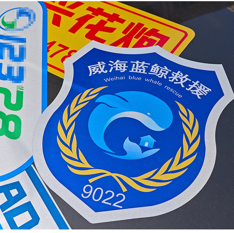 磁吸详情_09
