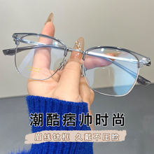 ������26055ZM��Ůͬ��üë�ܳ�������۾���������۾���������
