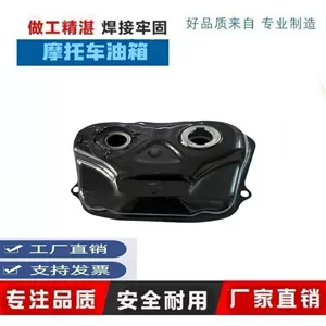 Factory Direct Sales of Export Products with High Quality and Favorable Prices: Motorcycle Fuel Tanks, Women's Scooter Fuel Tanks, Gy6/125
