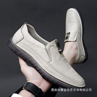 ���r�д��䡿�ֹ��Ͼ�ţ���ţƤ���eƤЬ2025�¿���ʿ��