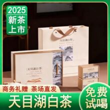 ������خa�ײ衿2026���²�Y���b��Ŀ���ײ���~250g��ǰ�ؼ���