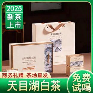 ������خa�ײ衿2026���²�Y���b��Ŀ���ײ���~250g��ǰ�ؼ���