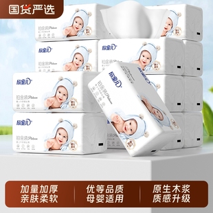 ����鼈���伈��ĸ��������Ӻ�420��18������Ʒ�|�H�w���g