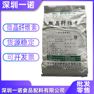 �������ʳƷ��΢���w�S����̖102��  B�͉�Ƭ�ÿ��Y�����℩