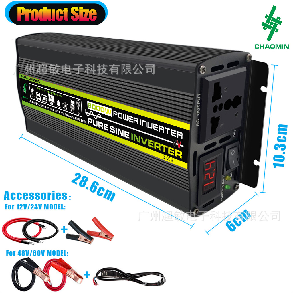 Invertidor de onda positiva pura 12V a 220V 1000W 6000W convertidor de potencia con pantalla de voltaje inteligente LED