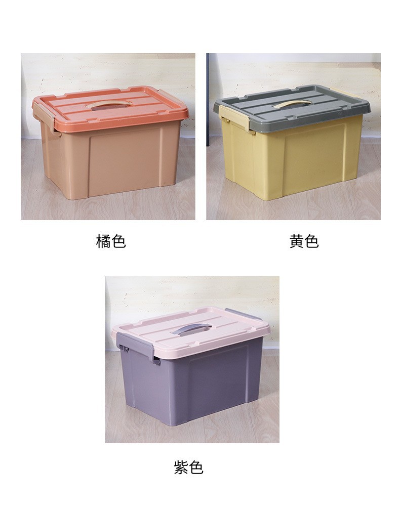 혼합 색상