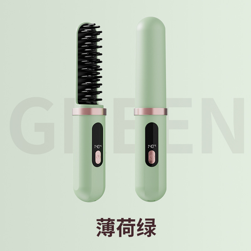 녹색
