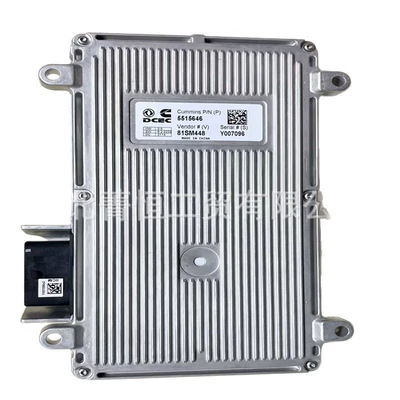 Module C5515646, Alovlanma modulu (Kommutator)
