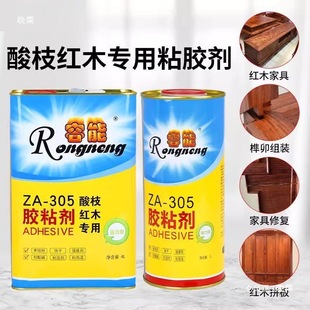 �����z305��֦�z�νM��ƴ���z�Ҿ߿���zˮ