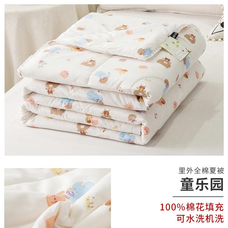 Edredón fresco de verano, algodón puro, edredón de aire acondicionado lavable a máquina, edredón fino, edredón de primavera y otoño para niños, edredón de algodón de Xinjiang, edredón de verano