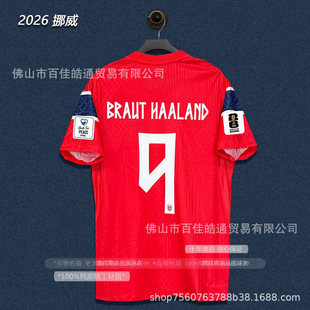 2026Ų������9̖���m�����͈����԰������8̖ؐ������ī�¿��