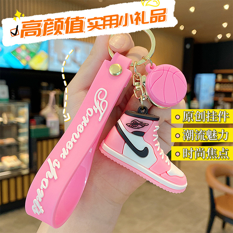 男女カップル靴aj立体キーホルダーストラップ自動車キーチェーン個性創意バッグ装飾小プレゼント