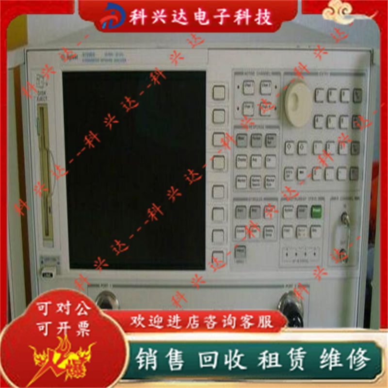 Agilent 8719ES 8719E 8719B 网络分析仪系列功能好，成色新