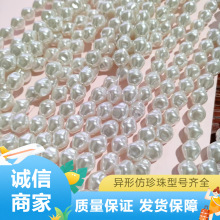 10*12�p��������β�Ҏ�t�����鴩��DIY�ֹ��Ʒ�朶���Ʒ���