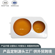 ���ϮaƷע��ģ�߼ӹ���܇���܇���߸��bע��ģ���_�l ע�ܼӹ�