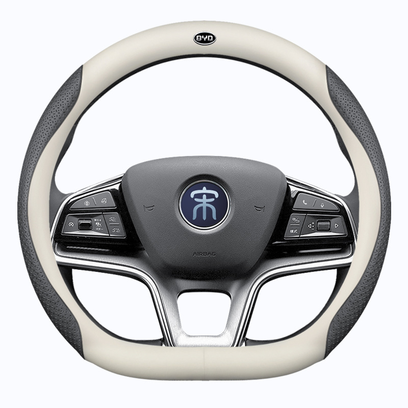 Pro Dolphin E3 Handle Cover, Steering wheel cover
