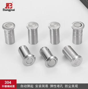 �Ӻ���T���I�T˨304���P䓲��N���L��ʽ���bľ�T�V������صز�