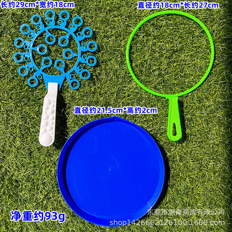 Diversión creativa transfronteriza de los niños burbuja Mostrar actividad círculo grande burbuja placa al aire libre juego enorme burbuja herramientas al por mayor