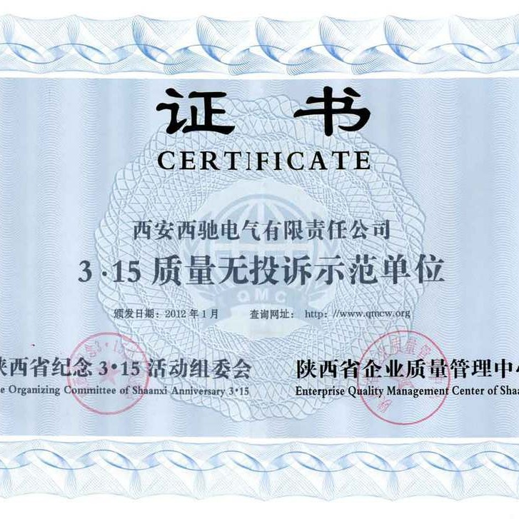 ������������ CMC-470/3-LX��CMC-470/3-MX��