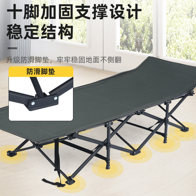 ¡Increíble! Esta es una cama plegable para las pausas para el almuerzo en la oficina, una silla reclinable individual para el descanso en casa, una cama auxiliar portátil multifuncional y una cama de camping.