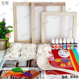 �켈�g���Ϲ��ߘ�Ƥ�W����Ȼ���{�����Ʋ�ɫ�p�����켈��ɻ�ֲ��