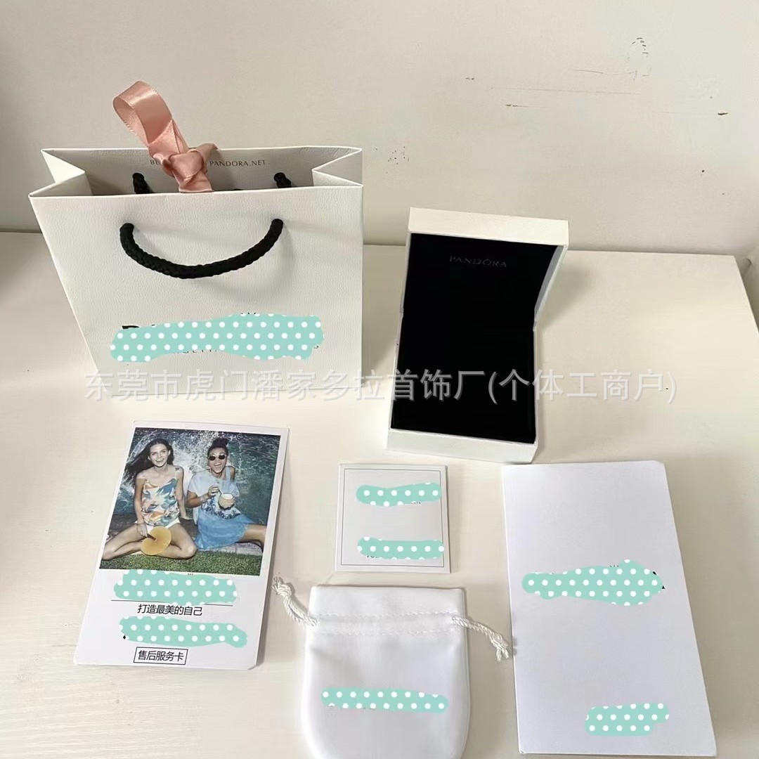 's new packaging includes classic ring boxes, bracelet jewelry bo