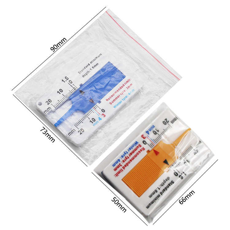 неопределенный