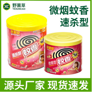 �Ӵ�PͰ�b40/60�P�b������̿΢���ٚ��ͼ�������羳���l���