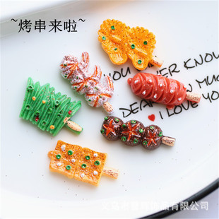 ����΢���^�[�� ���������c����Ģ�� diy���Ե��z�֙C�����ݲ���