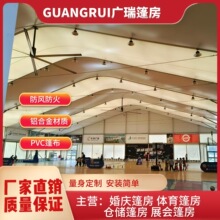 ��c�񷿴����X�Ͻ���չ�[�w��ِ�»�ӑ���չ�N��չ�[�����