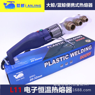 �{�Lˮů���ߴ��L��Ӑa�؟�����PPRˮ��PE�����ܺ��C���ӼӺ�