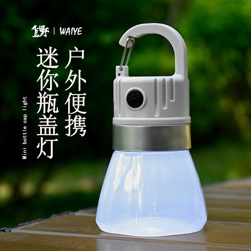 Outdoor Camping Light, Flashlight, Water Bottle Light, Convenient Emergency Light, Multi-Functional Rgb Bottle Cap Ambient Light, Camping Light Outdoor Camping Light, Flashlight, Water Bottle Light, Convenient Emergency Light, Multi-Functional Rgb Bottle Cap Ambient Light, Camping Light