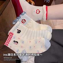�ɰ���ͨ����Ů���ı���޶�Ͳ����ϵins�����������޹���Ͳ��