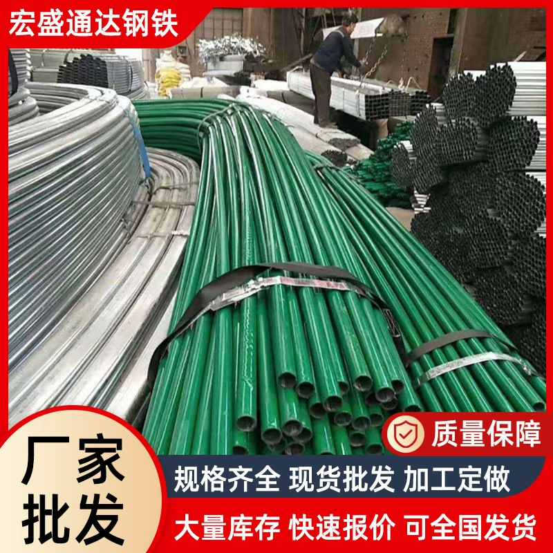 Производитель теплиц для разведения с пластиковым покрытием, предназначенный для установки сарая для разведения сельскохозяйственных скота, сарай для свиней, дуговой сарай, изоляционный сарай для куриных сарая