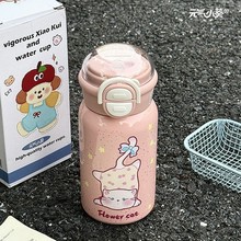 �¿�ر�Ů�����ֵ316���P䓌W���ɐ����܃�ͯ��yins�p�ˮ��